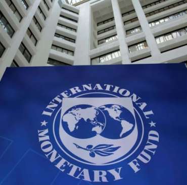 IMF building