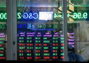 NSE
