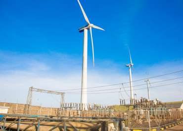 Kengen wind farm